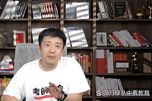 索默：在国米多次保持零封？这是门将该做的 小因扎吉非常重视防守